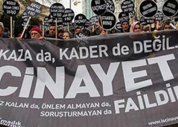 تركيا.. 425 عاملاً فقدوا حياتهم في 3 أشهر