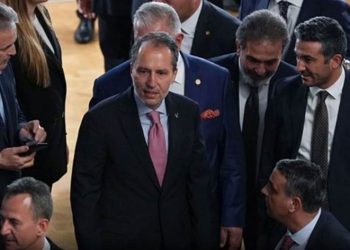 اربكان: حزب الحركة القومية سبب خسارة أردوغان للبلديات