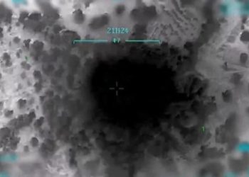 تركيا تعلن تصفية 15 عنصرًا شمال العراق