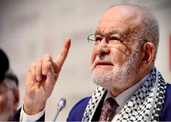 هل يترك تمل كرم الله أوغلو زعامة حزب السعادة؟