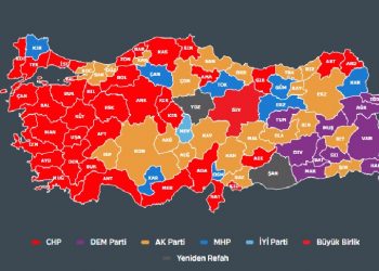 ما بين 2019 و2024… كيف تغيير المشهد الانتخابي في تركيا؟
