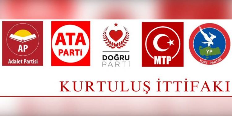 5 أحزاب سياسية في تركيا تشكل تحالف التحرير