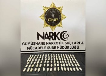 تركيا.. أجنبي يخفي كبسولات مخدرة في معدته!