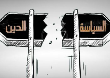 الوعظ والسياسة