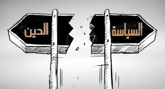 الوعظ والسياسة