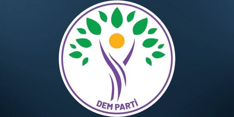 الأمن التركي يعتقل أعضاء وقيادات بالحزب الكردي