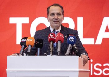 أربكان: سنضع حدًا للترف والتباهي