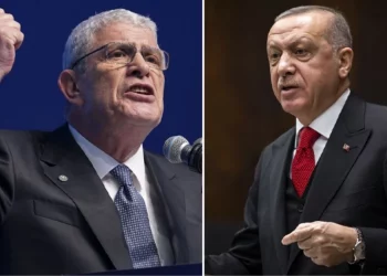 زعيم حزب الجيد: لماذا لا تشمل إجراءات التقشف قصور أردوغان وشركات المقربين؟