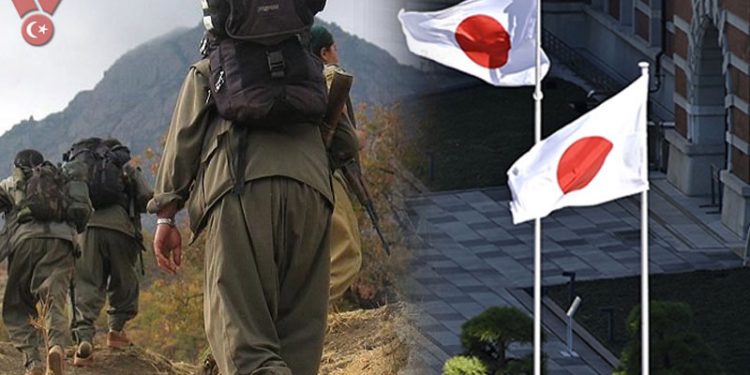 هل توافق اليابان على تجميد أصول الجمعيات الكردية؟