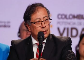 كولومبيا تقرر افتتاح سفارة في فلسطين