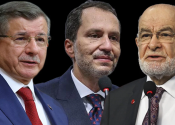 كيف علقت القيادات السياسية التركية على مذبحة رفح؟