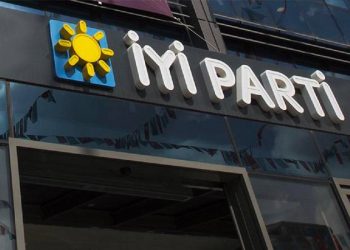 4 نواب من حزب الجيد يقدمون استقالتهم