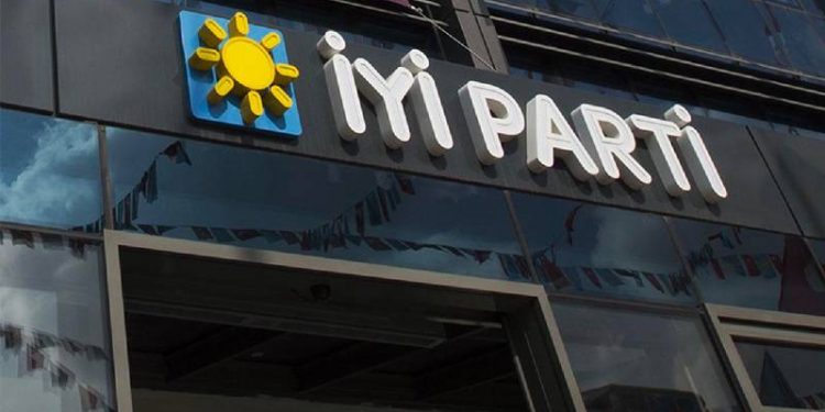 4 نواب من حزب الجيد يقدمون استقالتهم