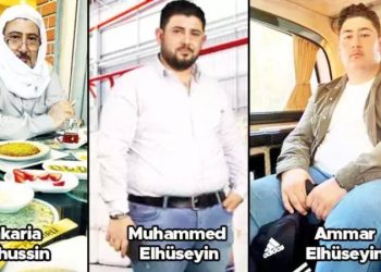 لبناني يتعرض للاحتيال في تركيا ويخسر 5 ملايين دولار!