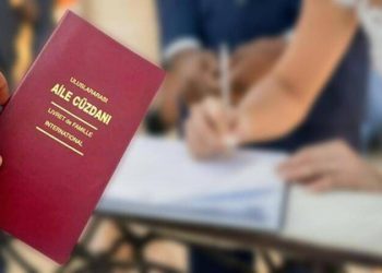 شروط جديدة للحصول على الجنسية التركية عن طريق الزواج