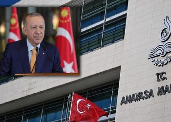 المحكمة الدستورية تلغي صلاحية أردوغان في عزل محافظ البنك المركزي