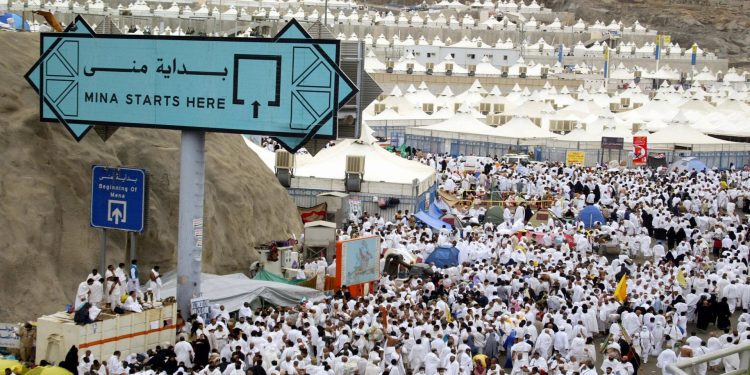 بدء مناسك الحج بـ”يوم التروية”