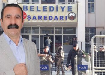 تركيا.. عزل عمدة هكاري وفرض الوصاية على البلدية