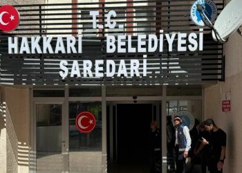 اتحاد المحاماة التركي يصدر الرأي القانوني في عزل عمدة بلدية هكاري