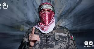 حماس تصدر بيانًا بمناسبة الحج