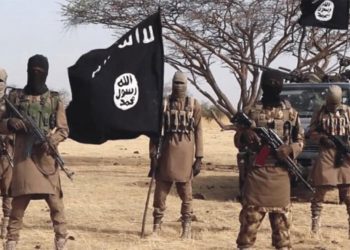 عقوبات أمريكية تركية تستهدف داعش