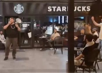 هجوم على مقهى ستاربكس في إسطنبول