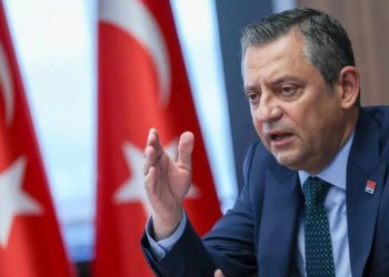 الشعب الجمهوري: رئيس الحزب سيلتقي بشار الأسد