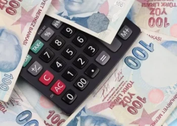 الحكومة التركية تقترض 43.7 مليار ليرة