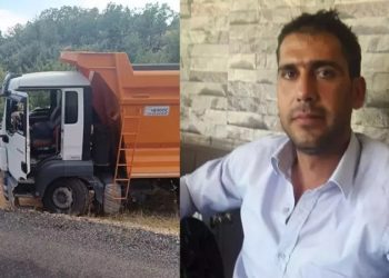 مقتل شقيق رئيس حزب الشعوب الديمقراطي السابق في هجوم مسلح