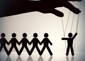 صناعة التحريض