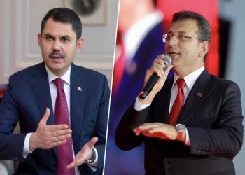 تركيا.. سخط بالحزب الحاكم من التعديل الوزاري المحدود