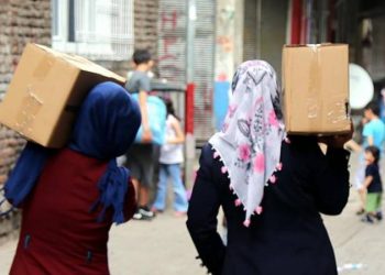 3.7 مليون أسرة في تركيا يتلقون مساعدات اجتماعية