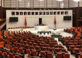 البرلمان التركي يتأهب لكلمة الرئيس الفلسطيني