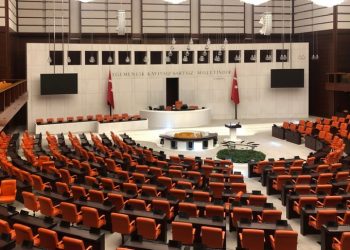 البرلمان التركي يتأهب لكلمة الرئيس الفلسطيني