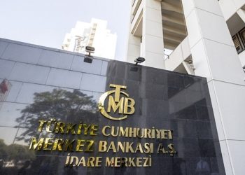 تراجع صافي احتياطيات البنك المركزي التركي إلى 24.2 مليار دولار