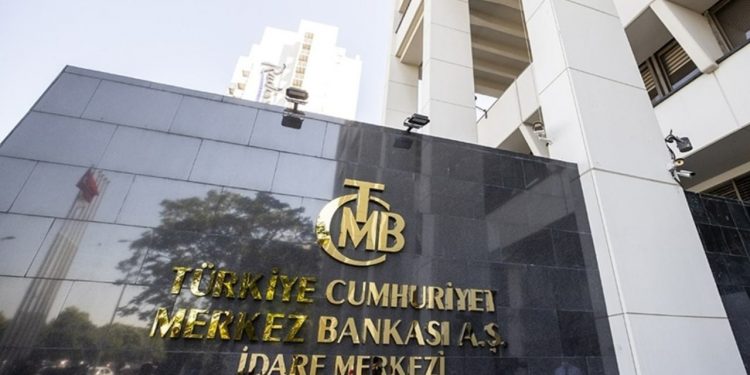 تراجع صافي احتياطيات البنك المركزي التركي إلى 24.2 مليار دولار