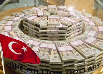 كم خسر أثرياء تركيا من ثروتهم خلال عام؟