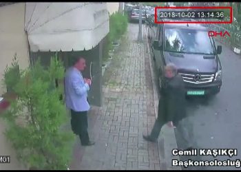 قضية جمال خاشقجي من الناحية الدبلوماسية