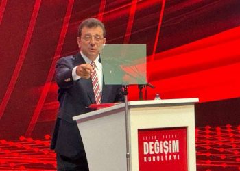 إمام أوغلو: دخلنا القرن الثاني بنظام عدالة منهار