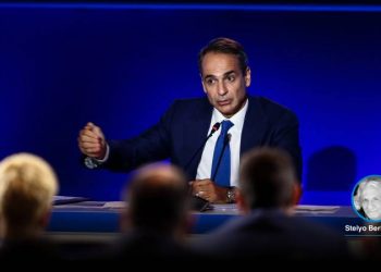 اليونان: خطاب “الوطن الأزرق” التركي يتجاهل حقوقنا السيادية