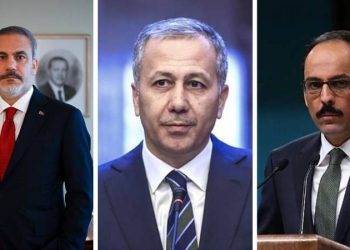 وفد تركي رفيع المستوى يزور أوزبكستان