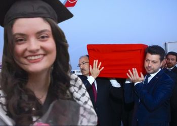 نقل جثمان “عائشة” التركية التي استشهدت برصاص الإحتلال الإسرائيلي