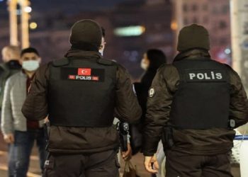 تركيا تصدر أحكاما على 56 متهما بقضية التجسس للموساد