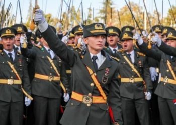 فتح تحقيق بسبب شعار “نحن جنود مصطفى كمال”