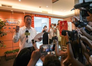 نيويورك تايمز تكشف كيف انفجرت أجهزة نداء حزب الله في لبنان