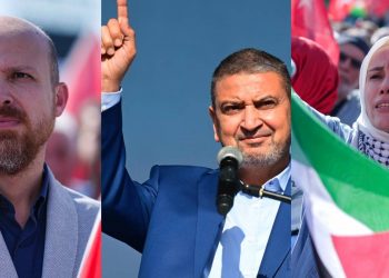 سامي أبو زهري وبلال وسمية أردوغان يشاركون في مسيرة لدعم غزة