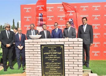 أوتسوكا اليابانية تنشئ أول مصنع للمكملات الغذائية الصحية في مصر