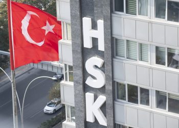 تركيا.. انتخاب قضاة ومدعين عامين جدد في المحكمة الدستورية