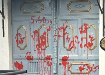 هجوم عنصري على معبدين يهوديين في إزمير