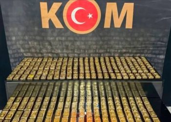 برلماني سابق عن العدالة والتنمية متهم بتهريب 60 كيلو ذهب